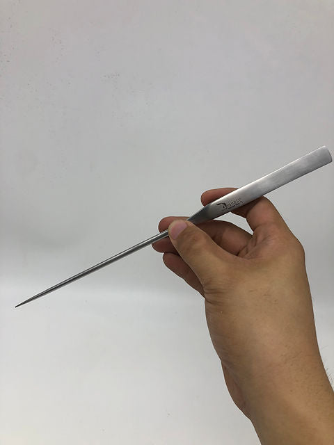 AF Smooth Grip Forceps (27cm)