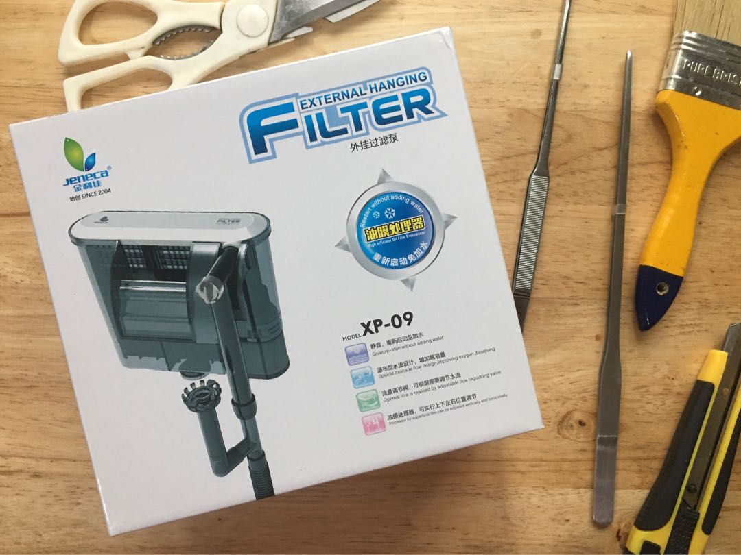 Jeneca Hanging filter XP-09