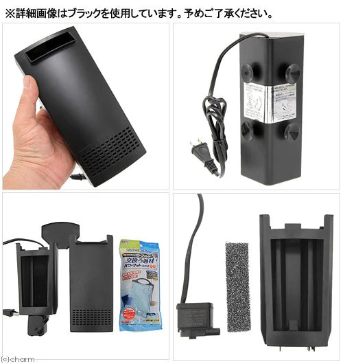 Gex silent Flow Filter