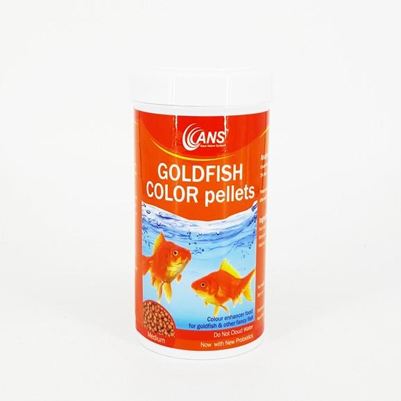 ANS Goldfish Colour pellets