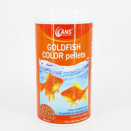 ANS Goldfish Colour pellets