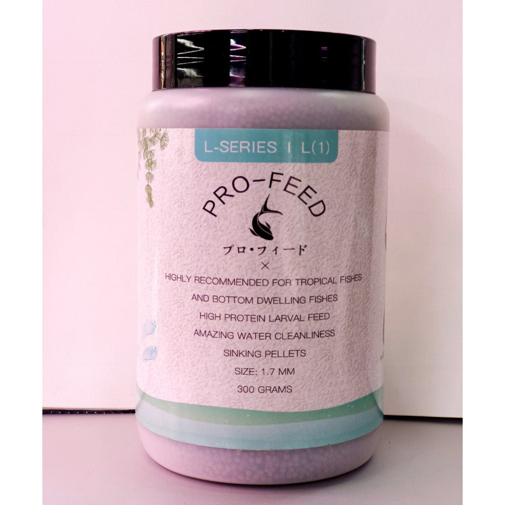 Pro-feed L Series sinking pellets