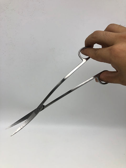AF Wave scissors (25cm)