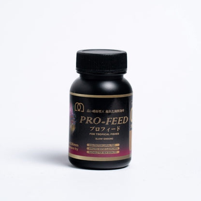 Pro-feed micro pellets type 0 to 4