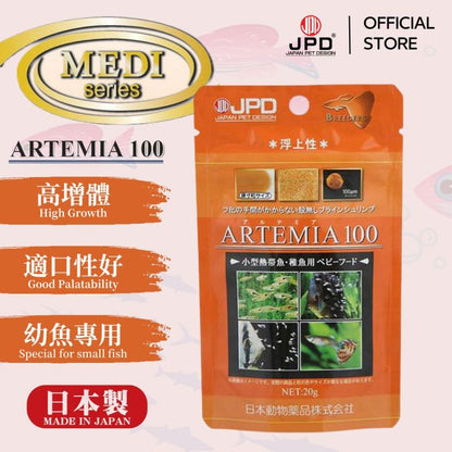 JPD Medi Artemia 100 (20g)