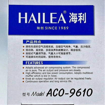 HAILEA Air pump ACO9610 (4 outlet)
