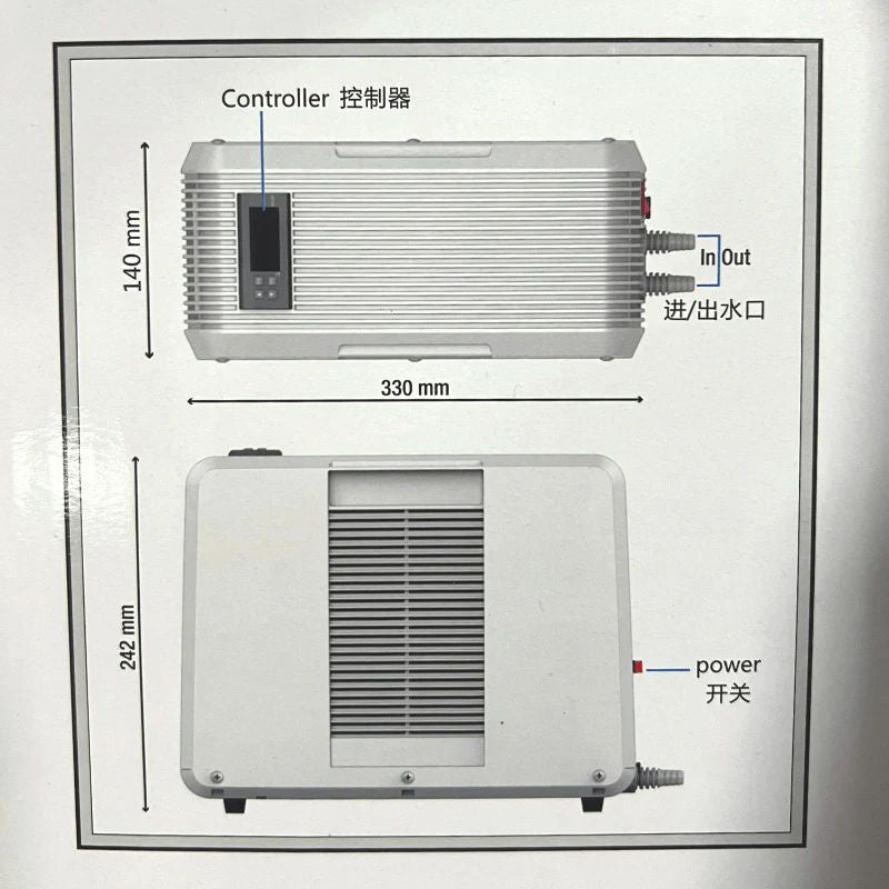 HAILEA Chiller HB-60A (mini chiller) (45L and below)