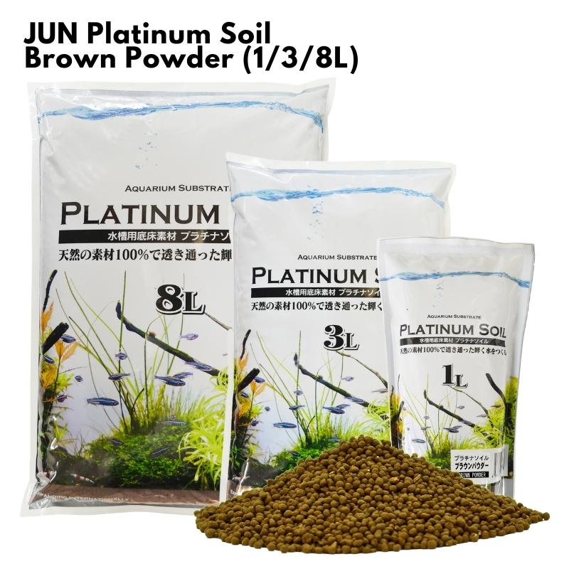 JUN Platinum Soil - Brown Super Powder
