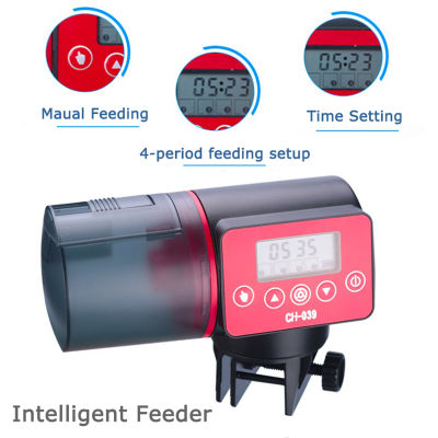 CHIYE CY-039 Automatic Fish Feeder