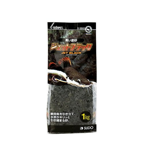 Sudo Jet black Sand 1kg