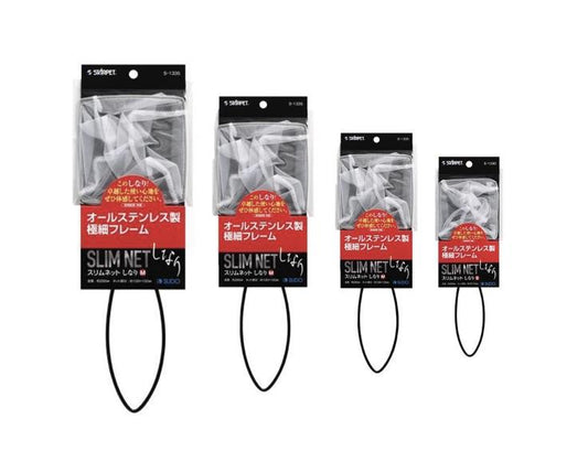 SUDO Slim Flexible Net (XS, S, M, L)