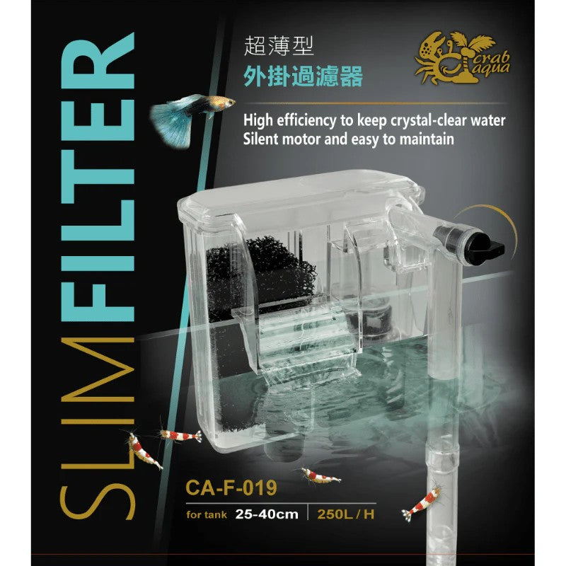 UP AQUA CA-F-019 Slim filter