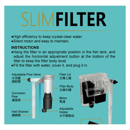 UP AQUA CA-F-019 Slim filter