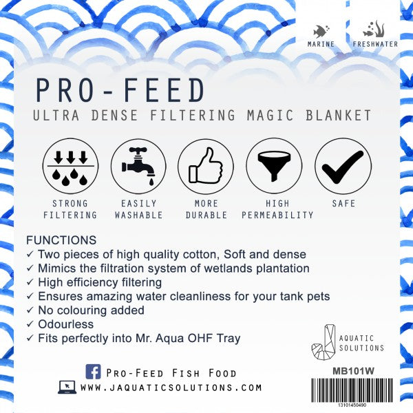 PF magic blanket (wool)