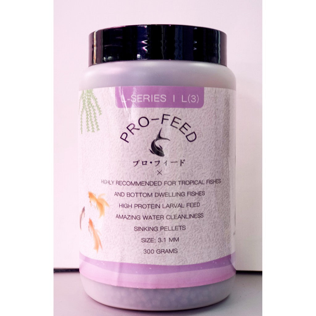 Pro-feed L Series sinking pellets