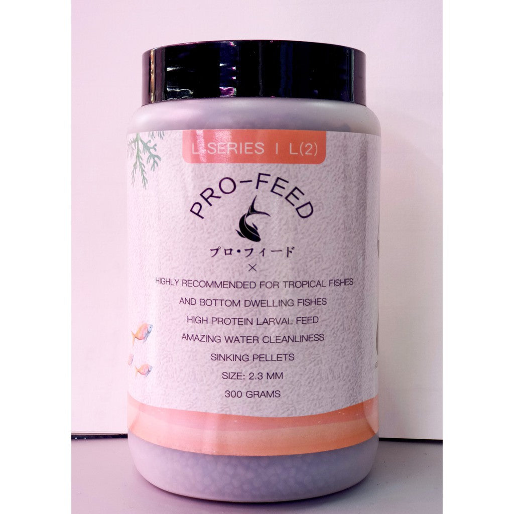 Pro-feed L Series sinking pellets