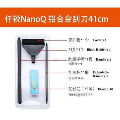 QANVEE - Stylish Black Alloy - Nano-Q Algae Scrapper (40cm)