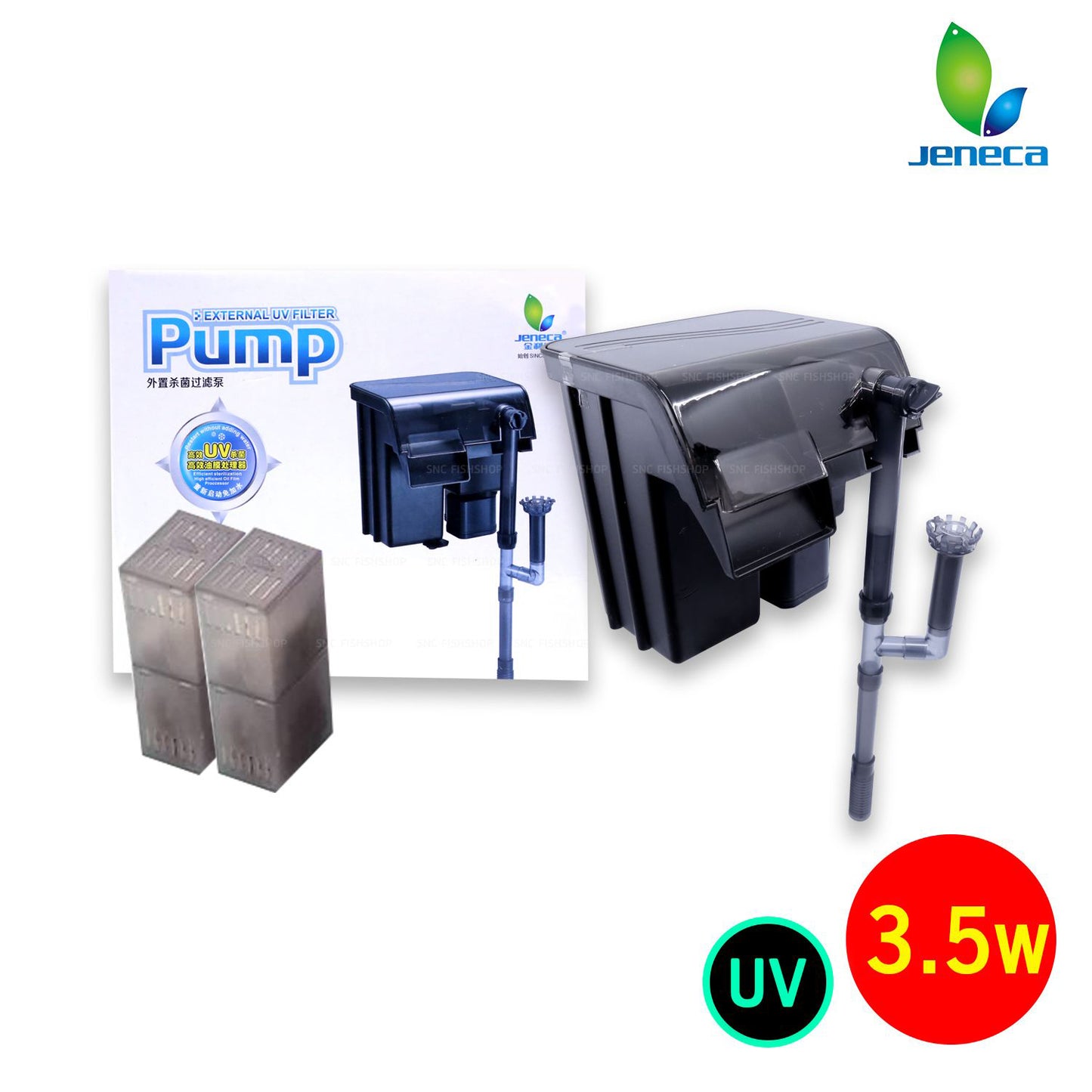 Jeneca Hang On Filter w/UV w/ Surface Skimmer
