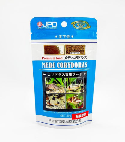 JPD Medi Corydoras Food (20g)