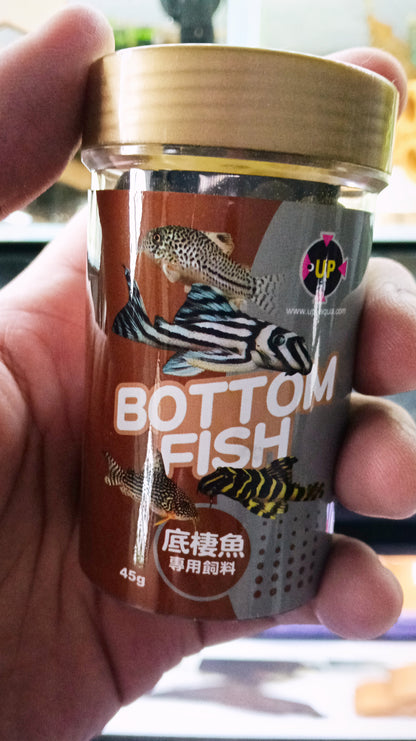 UP small fish feed 45g x 1 and UP bottom fish feed 45g x 1