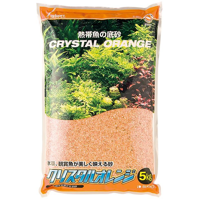 SUDO Crystal Orange sand