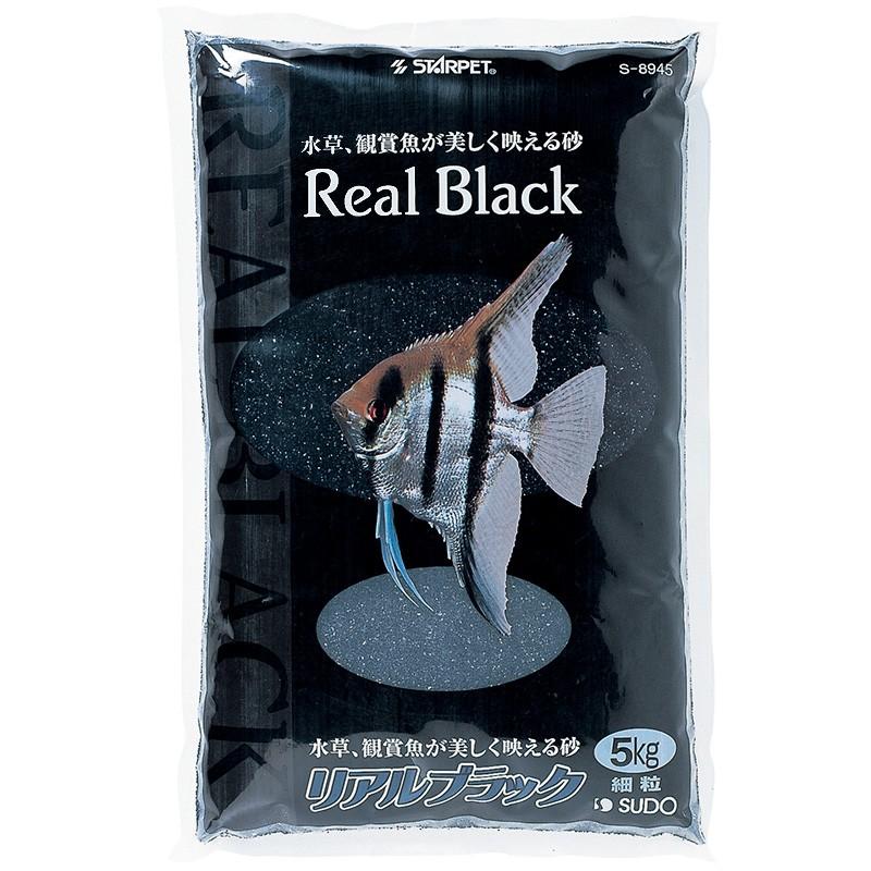 Sudo Real Black sand